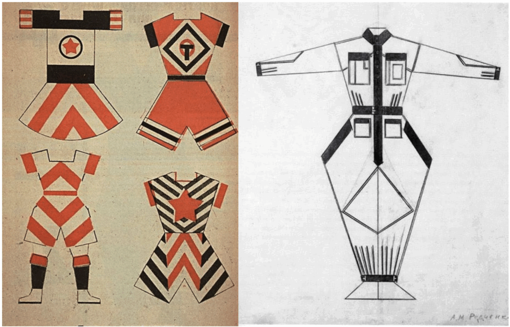 Ρούχα που σχεδίασε για την απελευθερωμένην σοβιετικήν εργάτριαν η Βαρβάρα Στεπάνοβα στην δεκαετίαν του 20. Ρούχα που σχεδίασε για την απελευθερωμένην σοβιετικήν εργάτριαν η Βαρβάρα Στεπάνοβα στην δεκαετίαν του 20.